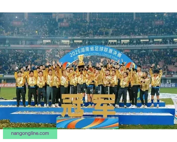 2026湘超射手榜前十名激烈竞争 谁能摘得金靴荣誉