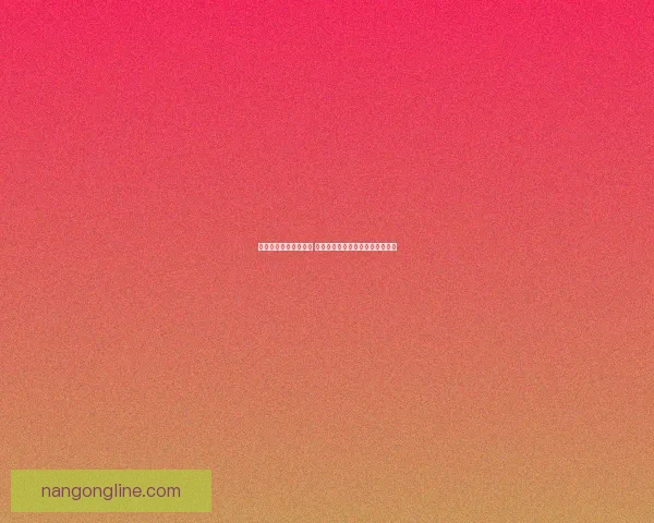 湖人队大交易震动联盟 多位球星将更换东家竞争更加激烈 湖人队大交易震动联盟 多位球星将更换东家竞争更加激烈