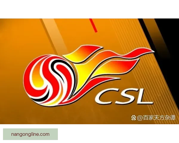 重庆超级联赛明日对阵赛程全解析及热门看点推荐